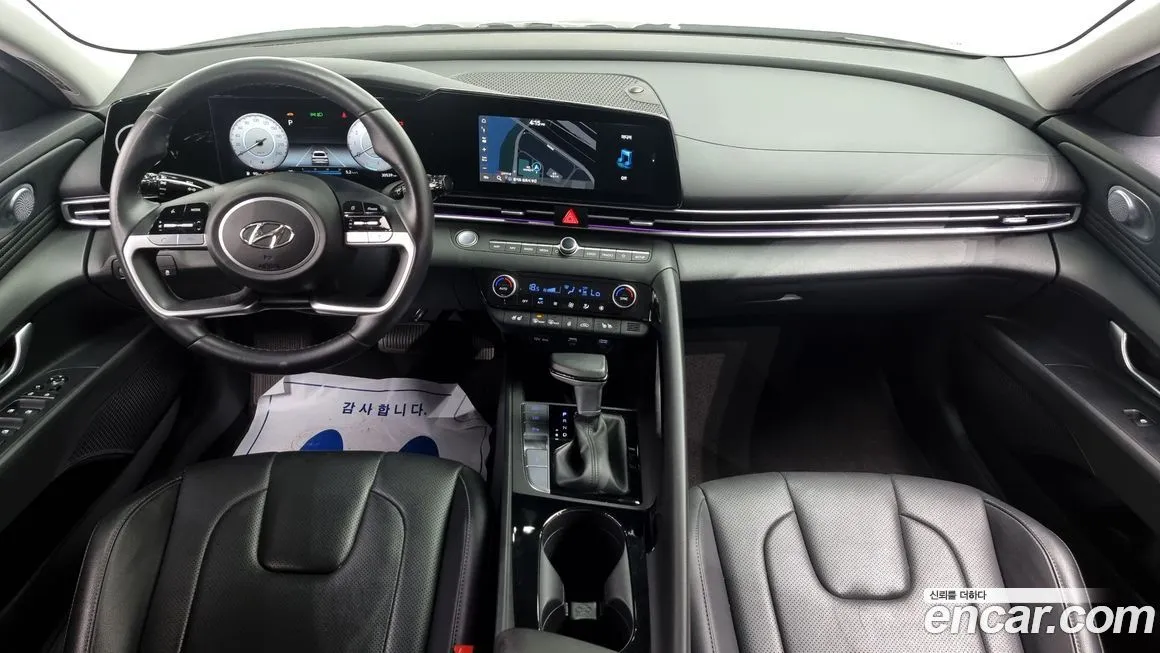 Hyundai AVANTE 2023 из KR, фото 7