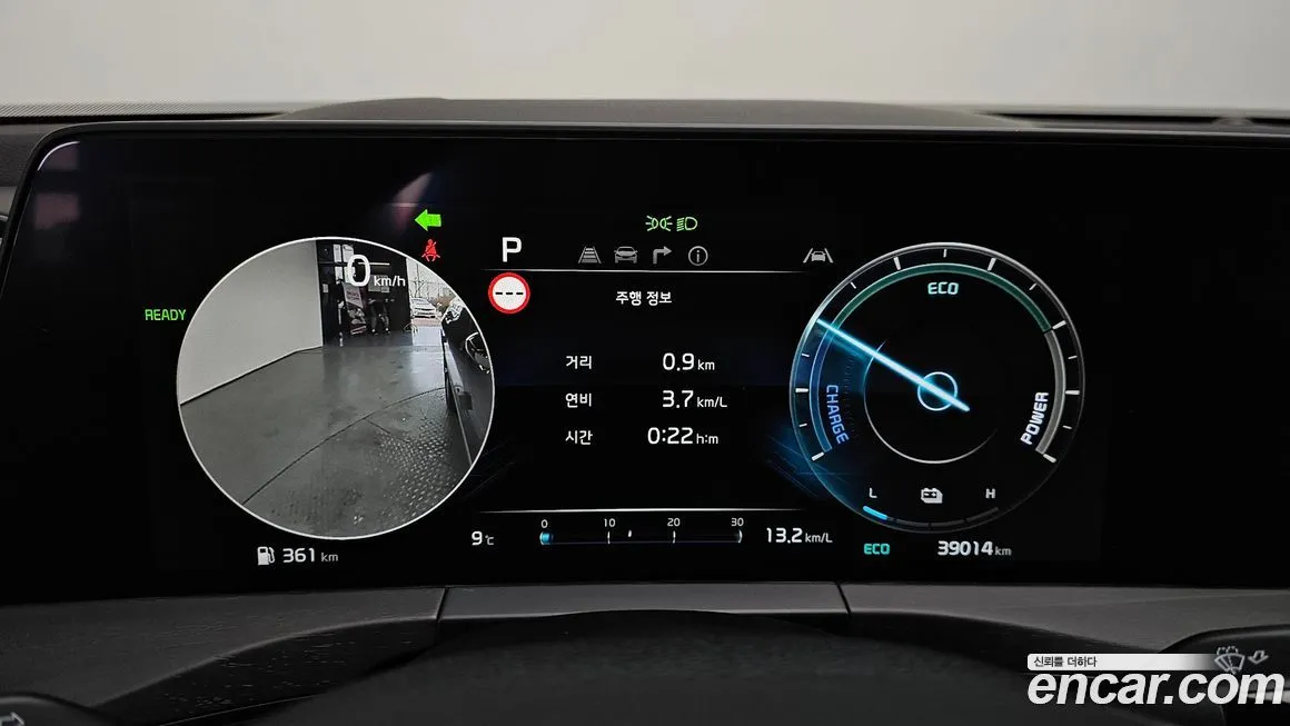 Kia K8 2023 из KR, фото 8