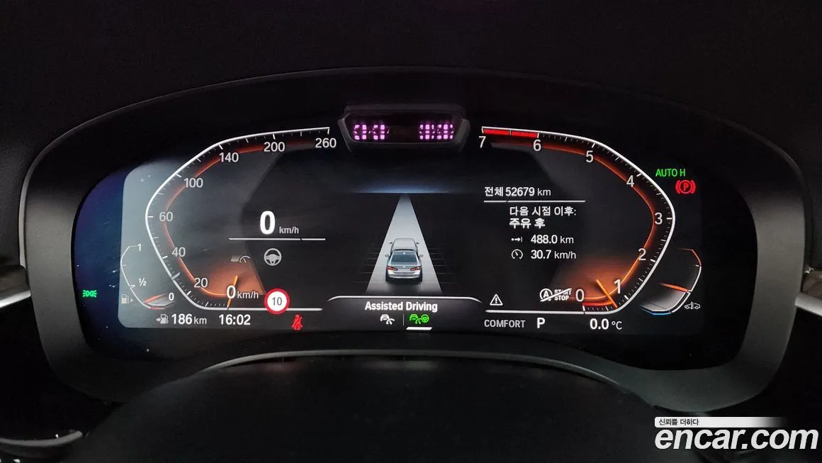 BMW 5-Series 2022 из KR, фото 8