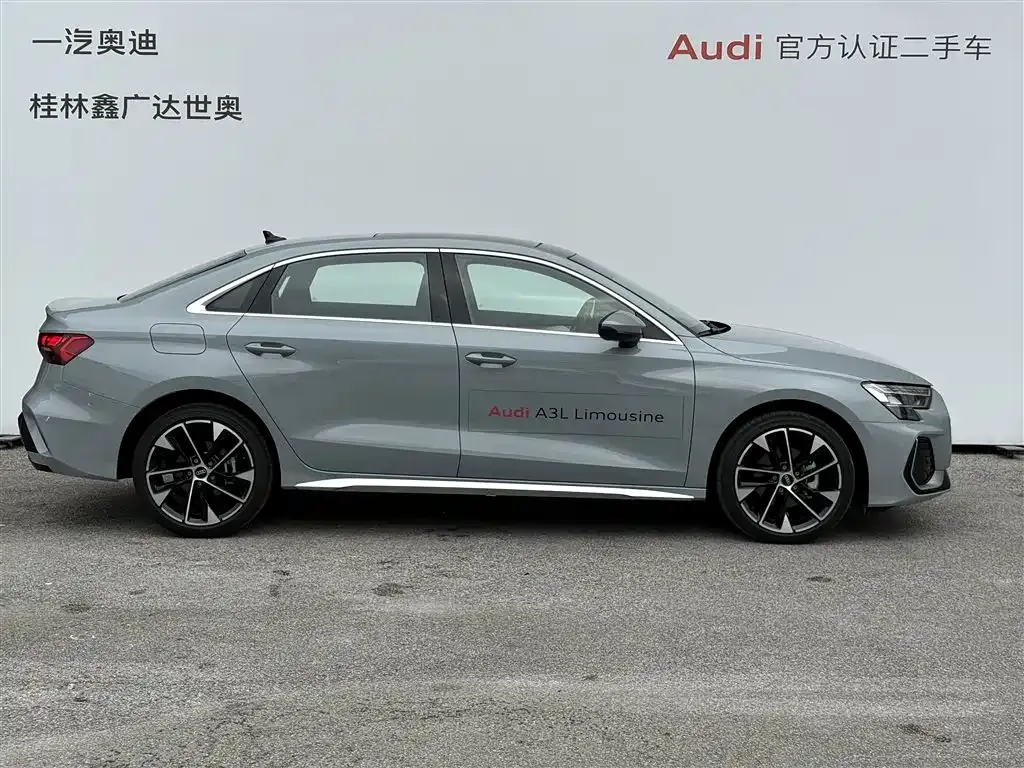 Audi A3 2024 из CN, фото 3