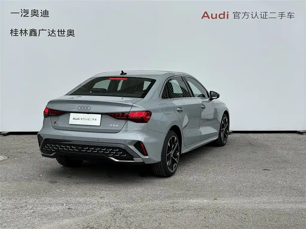 Audi A3 2024 из CN, фото 4