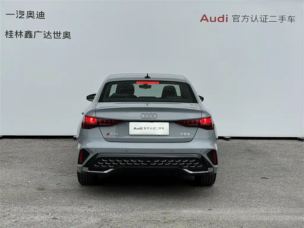 Audi A3 2024 из CN, фото 5