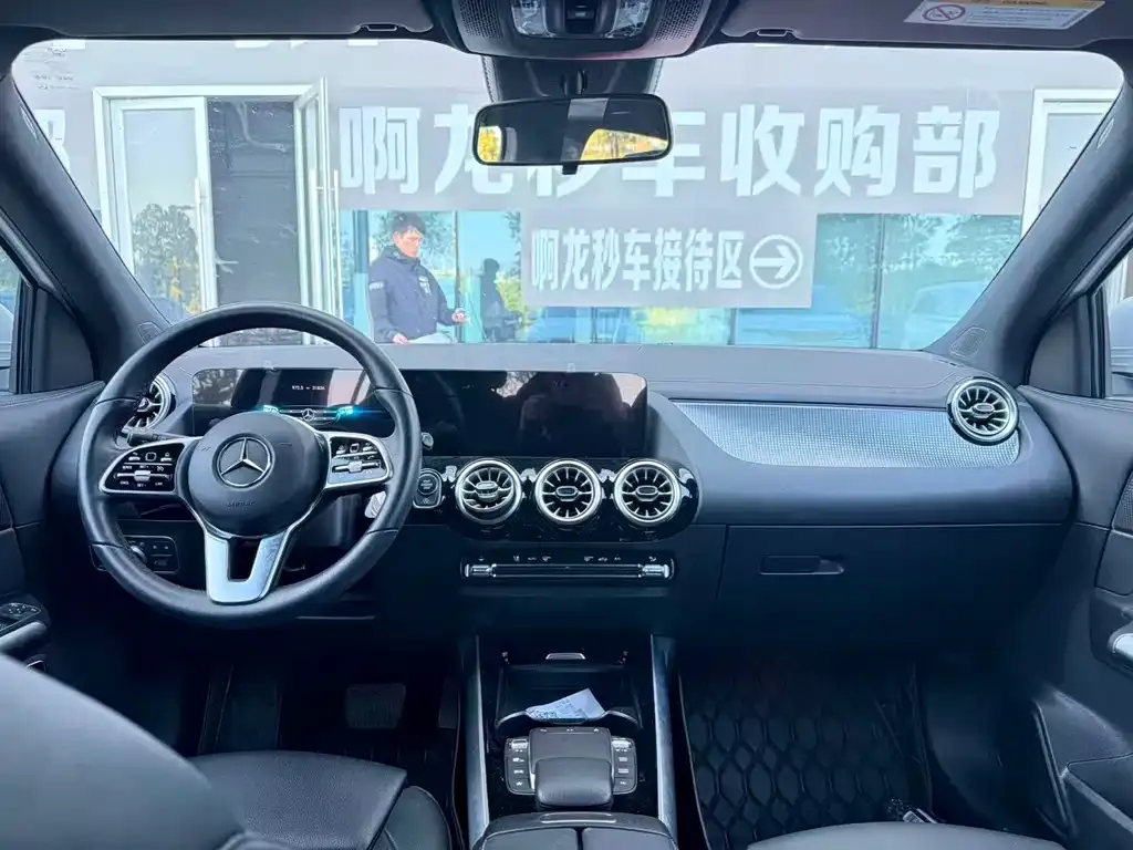 Mercedes-Benz GLA 2023 из CN, фото 6