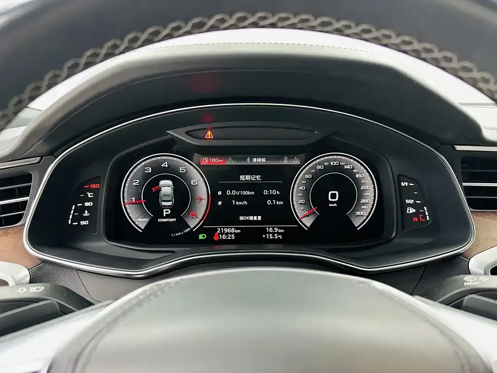 Audi A6L 2023 из CN, фото 7