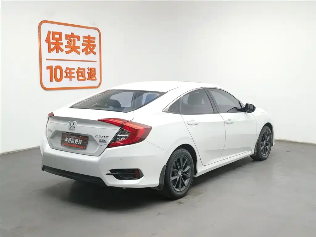 Honda Civic — фото 2