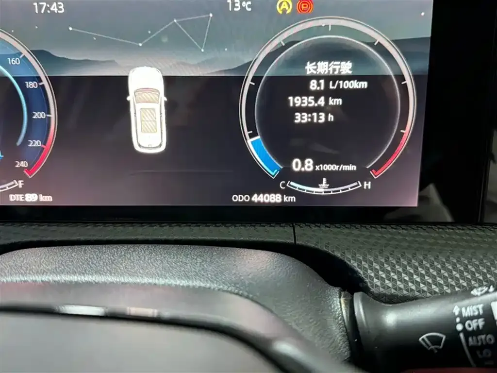 Changan CS75PLUS 2023 из CN, фото 9
