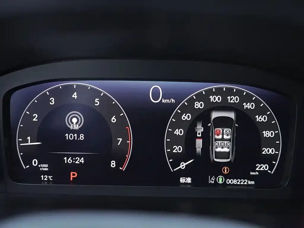 Honda Breeze 2025 из CN, фото 3