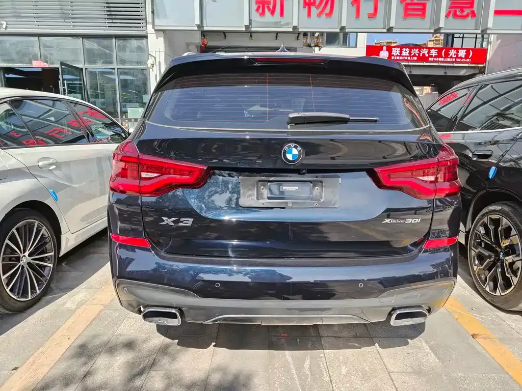 BMW X3 2021 из CN, фото 5
