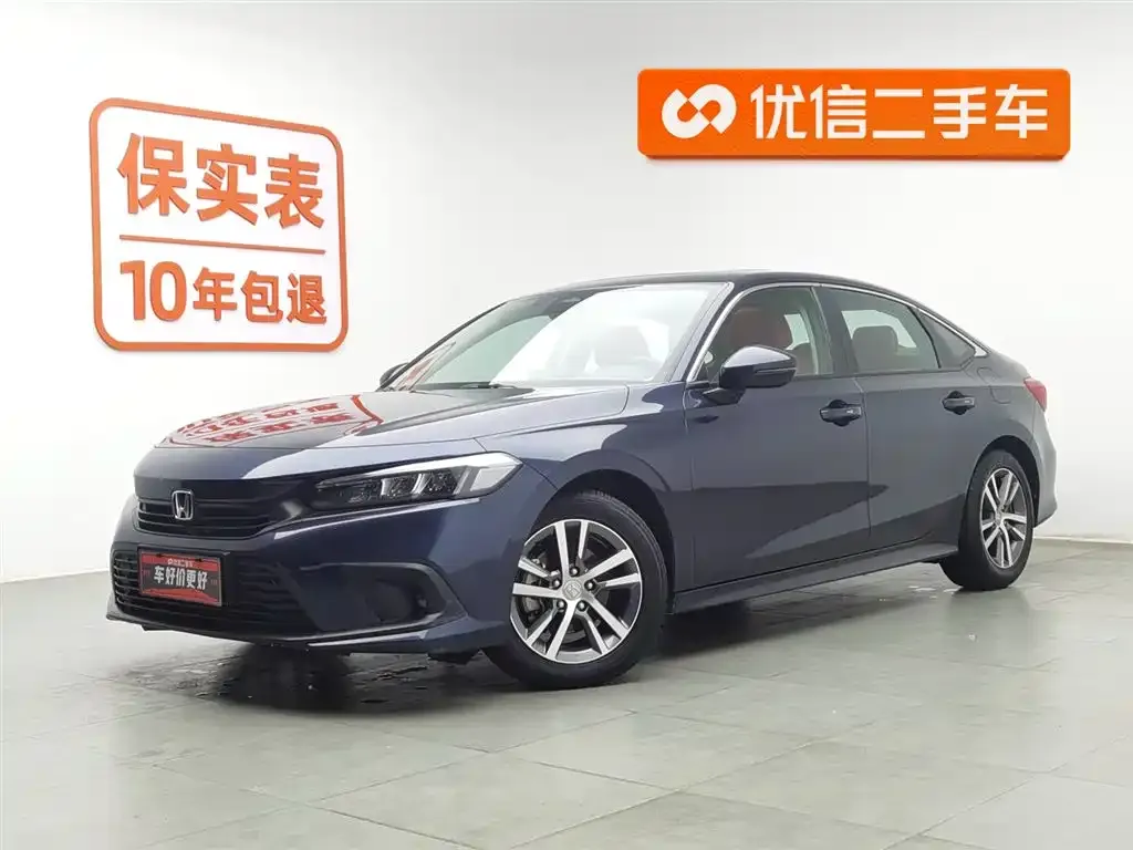 Honda Civic 2022 из CN, фото 1