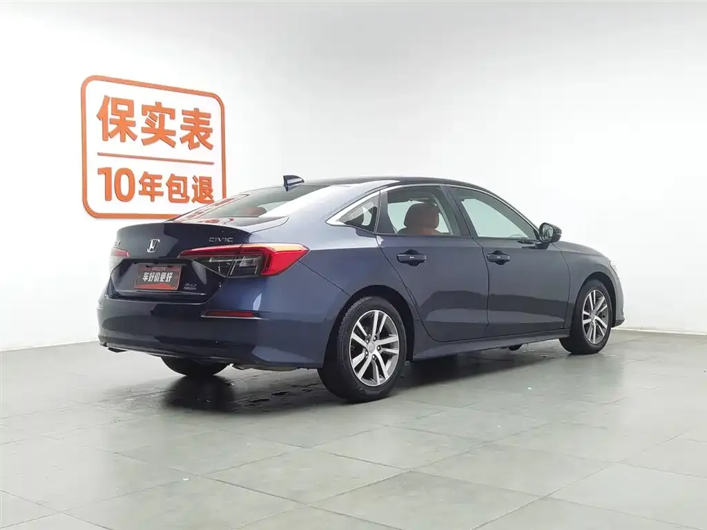 Honda Civic 2022 из CN, фото 2
