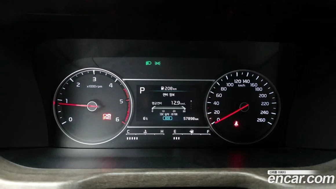 Kia Sorento — фото 8