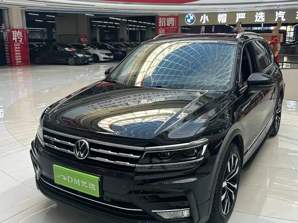 Volkswagen Tiguan L — фото 3