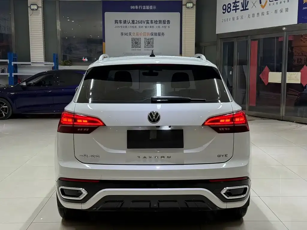 Volkswagen GTE PHEV 2022 из CN, фото 5