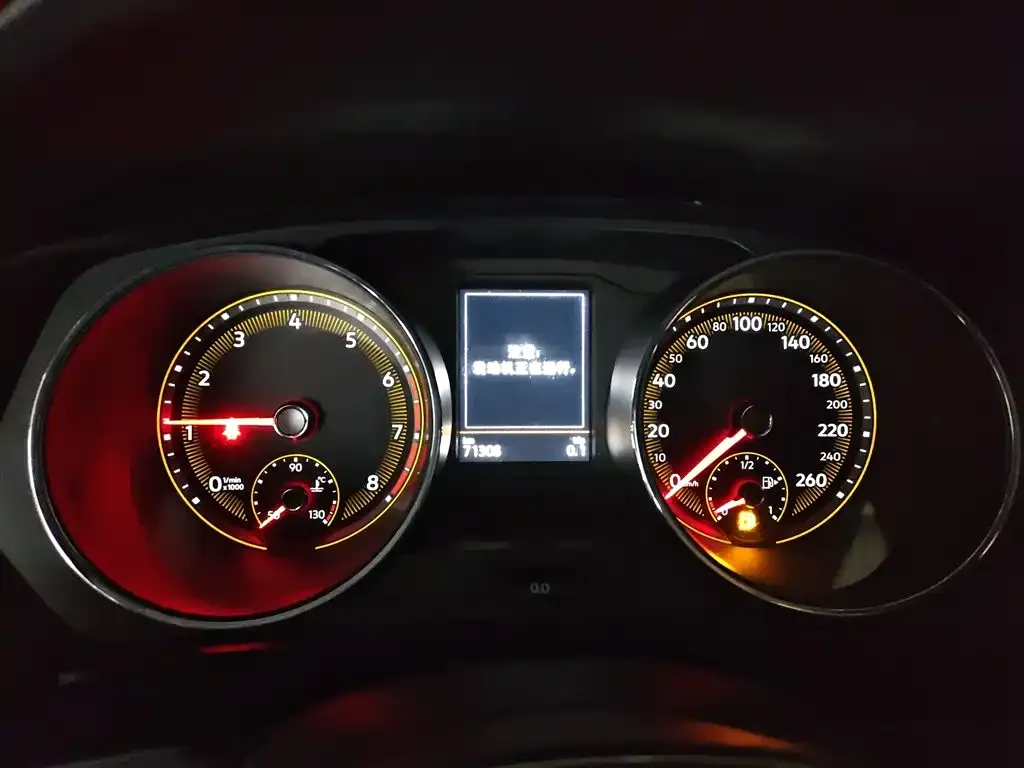 Volkswagen Tiguan L 2021 из CN, фото 4
