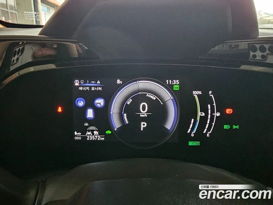 Lexus NX 2024 из KR, фото 10