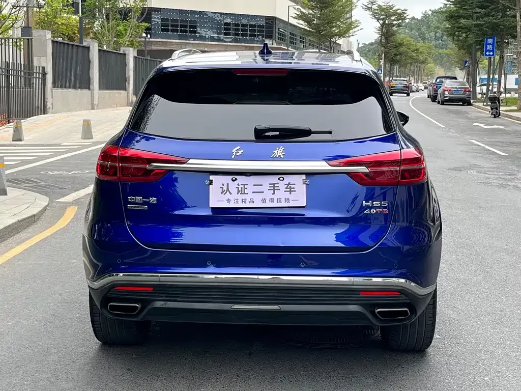 Hongqi HS5 2022 из CN, фото 6