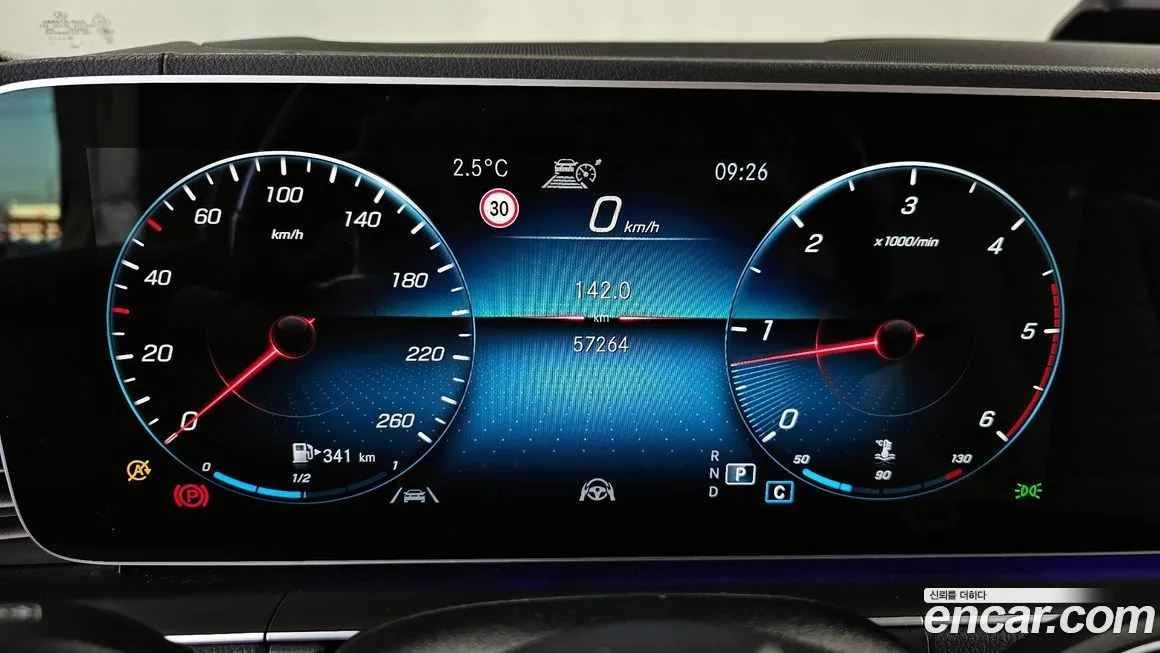 Mercedes-Benz GLS-Class 2021 из KR, фото 8