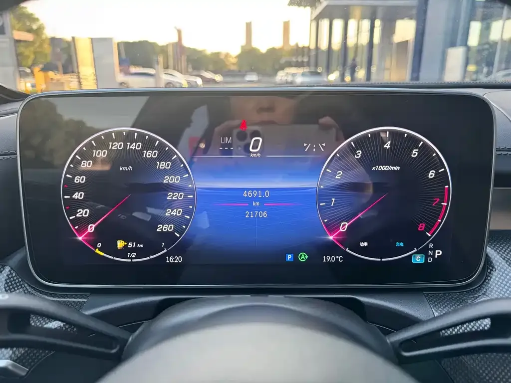 Mercedes-Benz C-Class 2023 из CN, фото 8