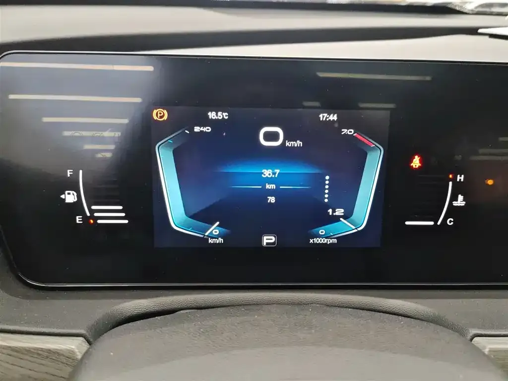 BAIC X7 2025 из CN, фото 4