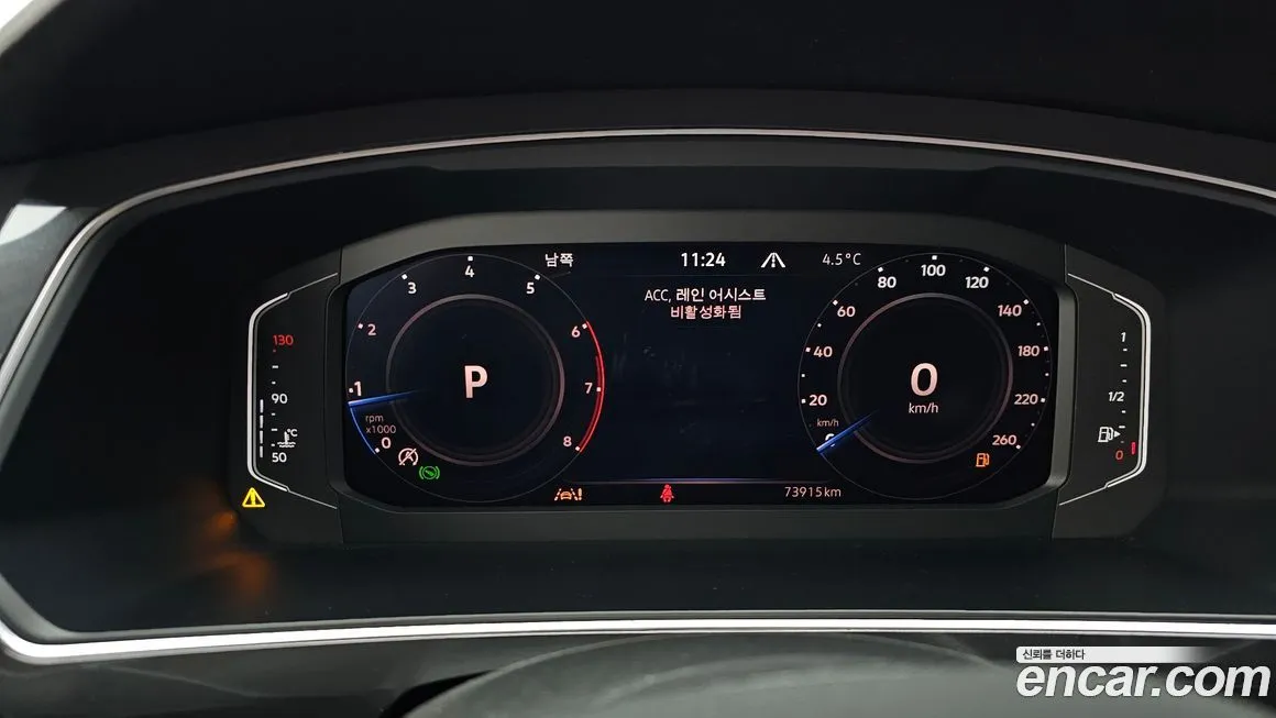 Volkswagen Tiguan — фото 8
