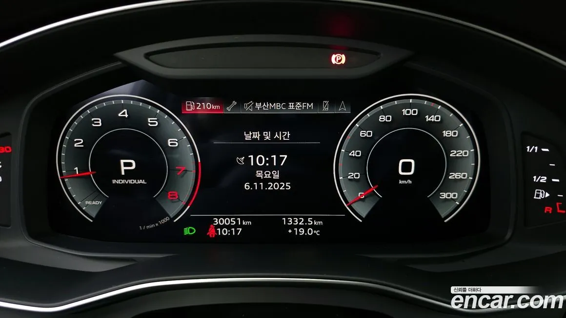 Audi A6 2021 из KR, фото 8