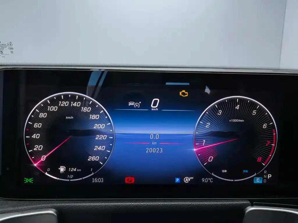 Mercedes-Benz GLB 2024 из CN, фото 9