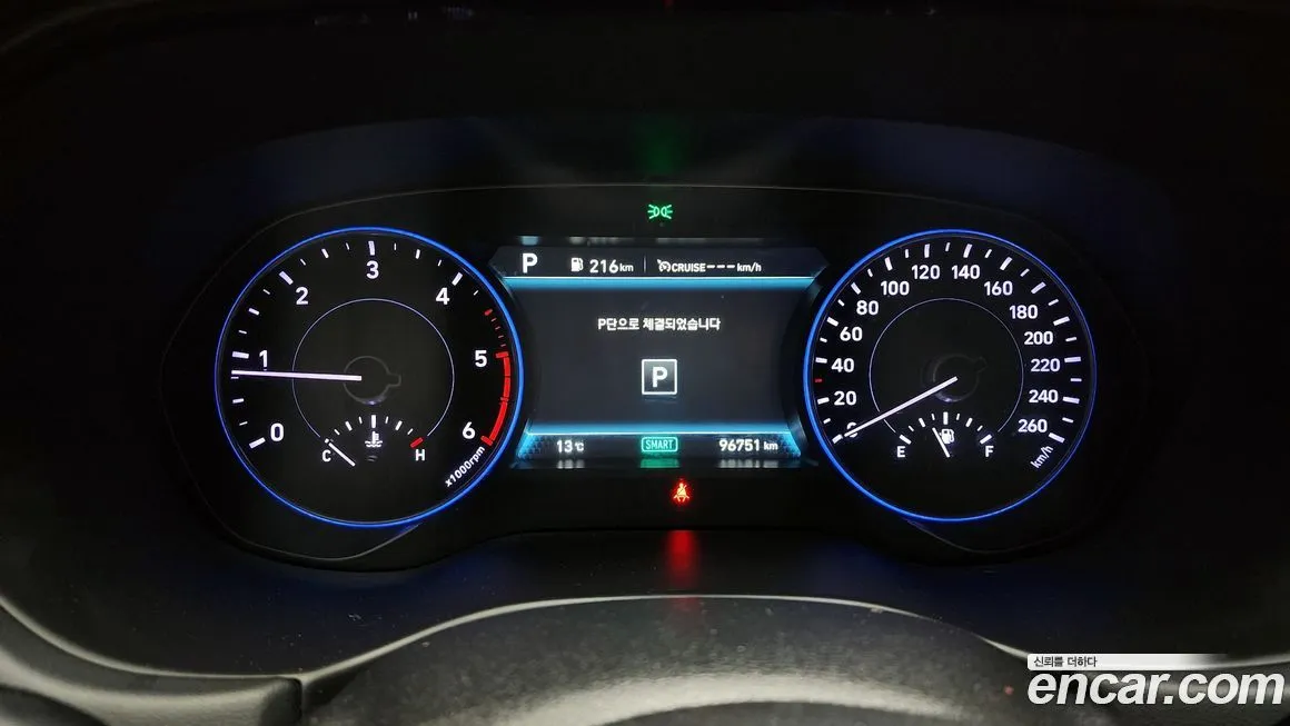 Hyundai Palisade 2021 из KR, фото 8