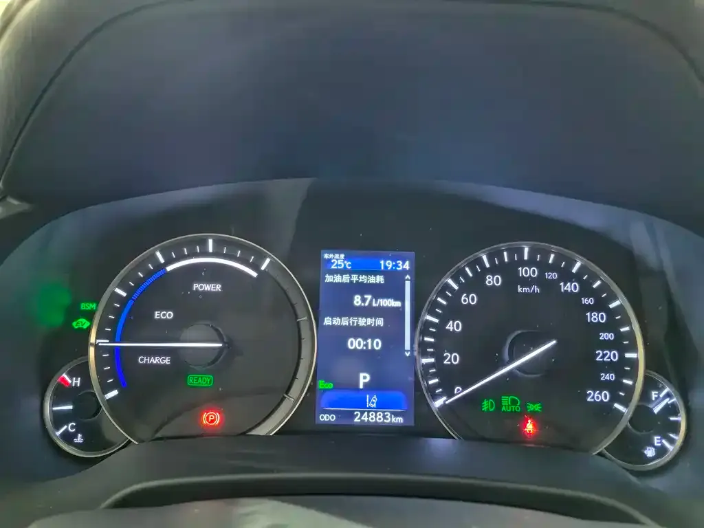 Lexus RX 2022 из CN, фото 7
