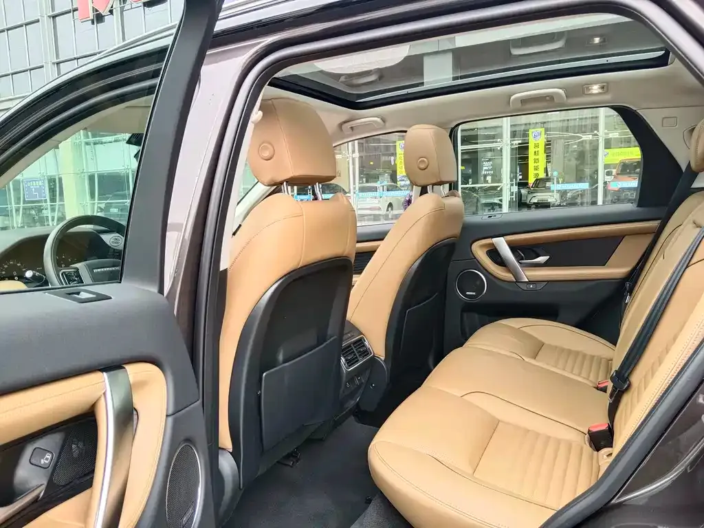 Land Rover Discovery Sport 2023 из CN, фото 10