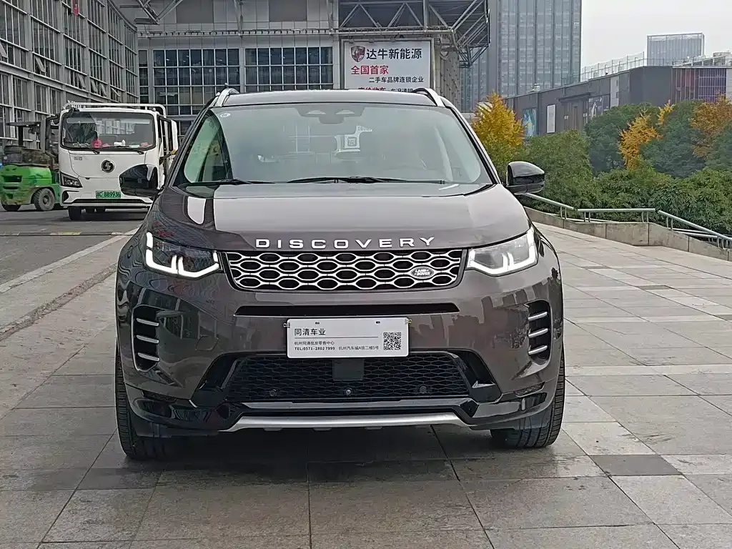 Land Rover Discovery Sport 2023 из CN, фото 2