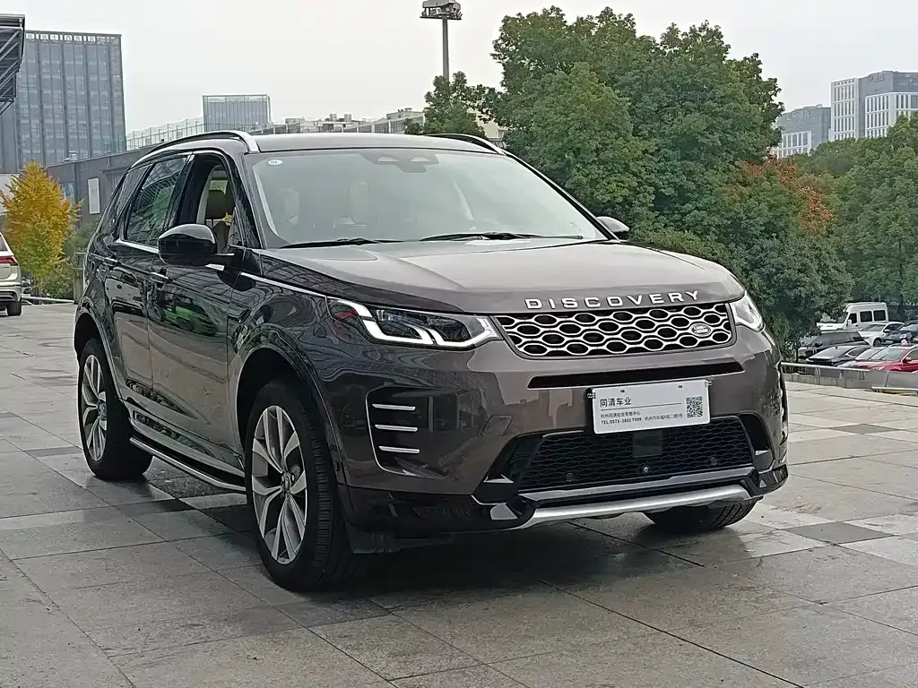 Land Rover Discovery Sport 2023 из CN, фото 3