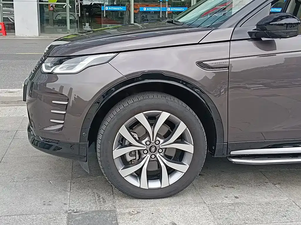 Land Rover Discovery Sport 2023 из CN, фото 4