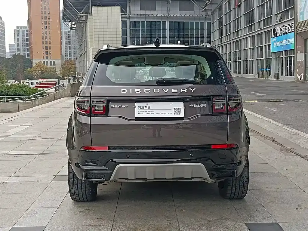 Land Rover Discovery Sport 2023 из CN, фото 7