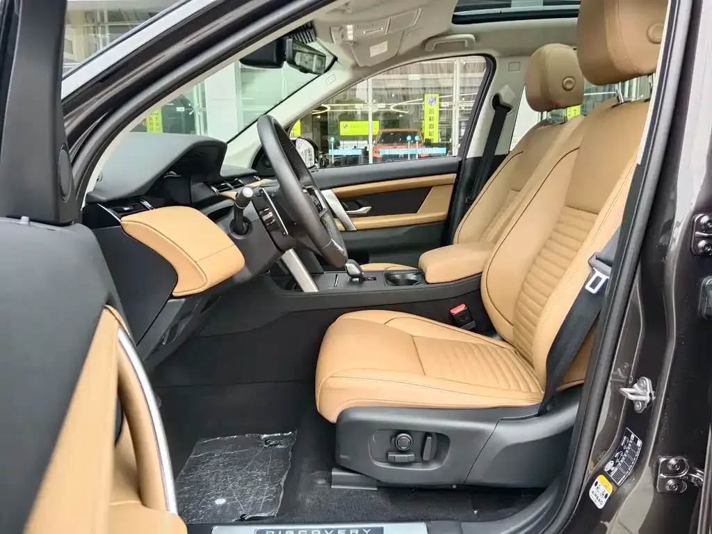 Land Rover Discovery Sport 2023 из CN, фото 9