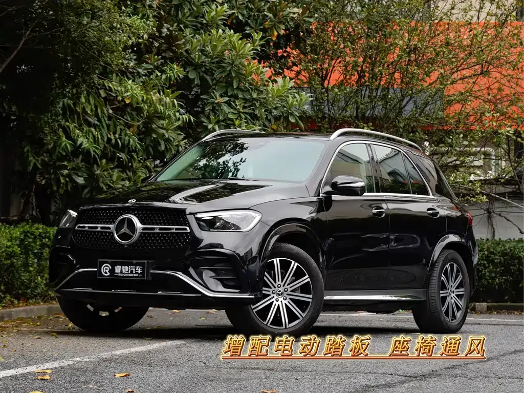 Mercedes-Benz GLE — фото 1
