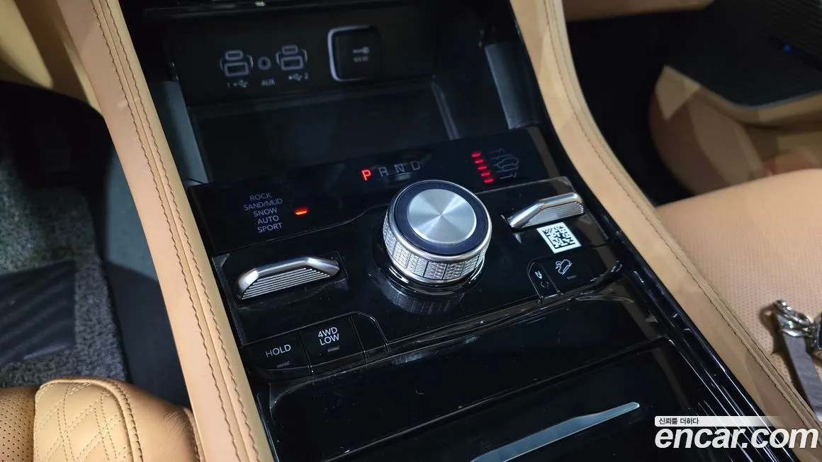 Jeep Cherokee 2023 из KR, фото 9