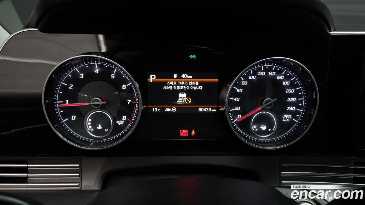 Hyundai Grandeur 2022 из KR, фото 8