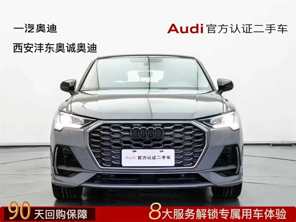 Audi Q3 Sportback — фото 2