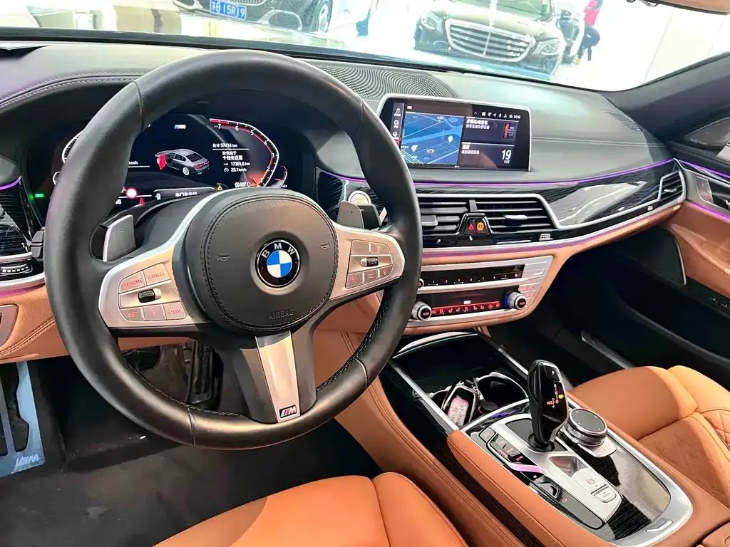 BMW 7 Series 2021 из CN, фото 5