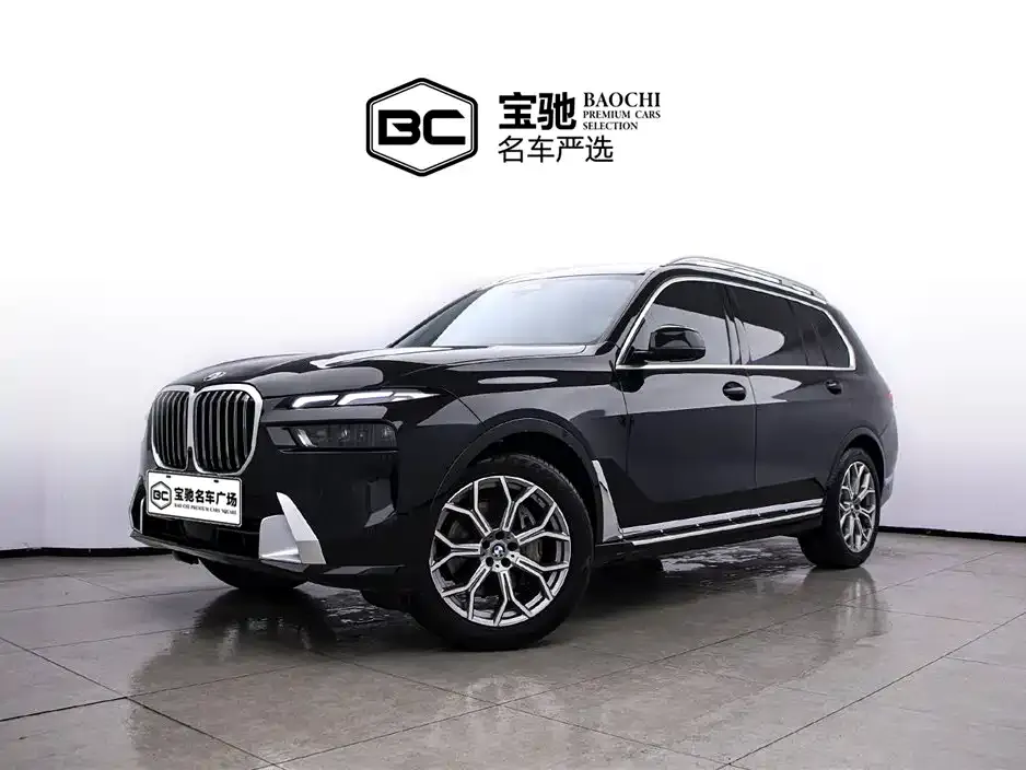 BMW X7 2023 из CN, фото 1