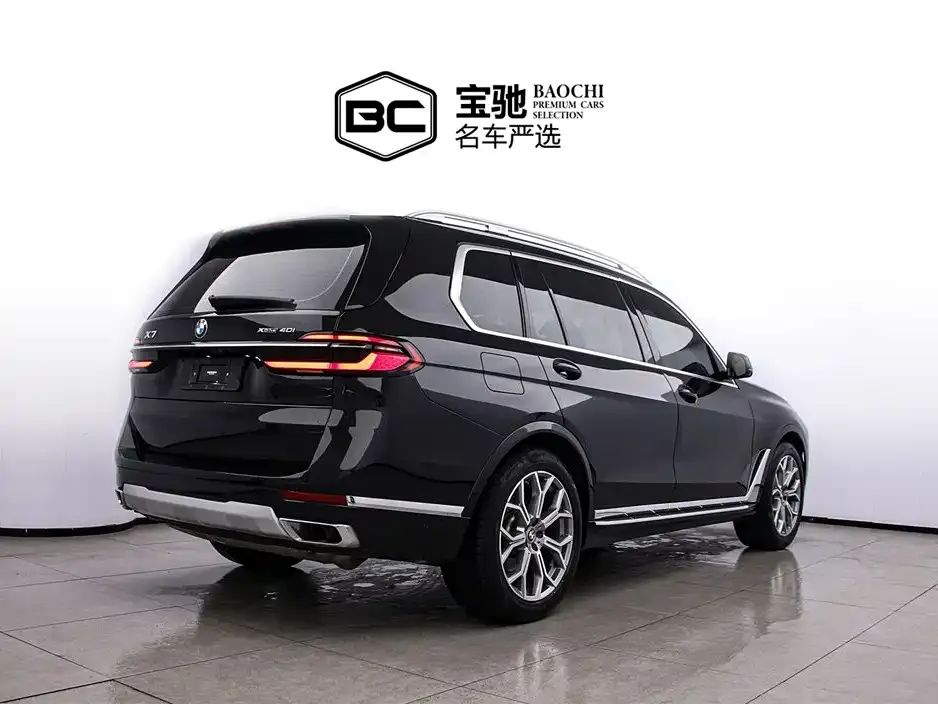 BMW X7 2023 из CN, фото 3