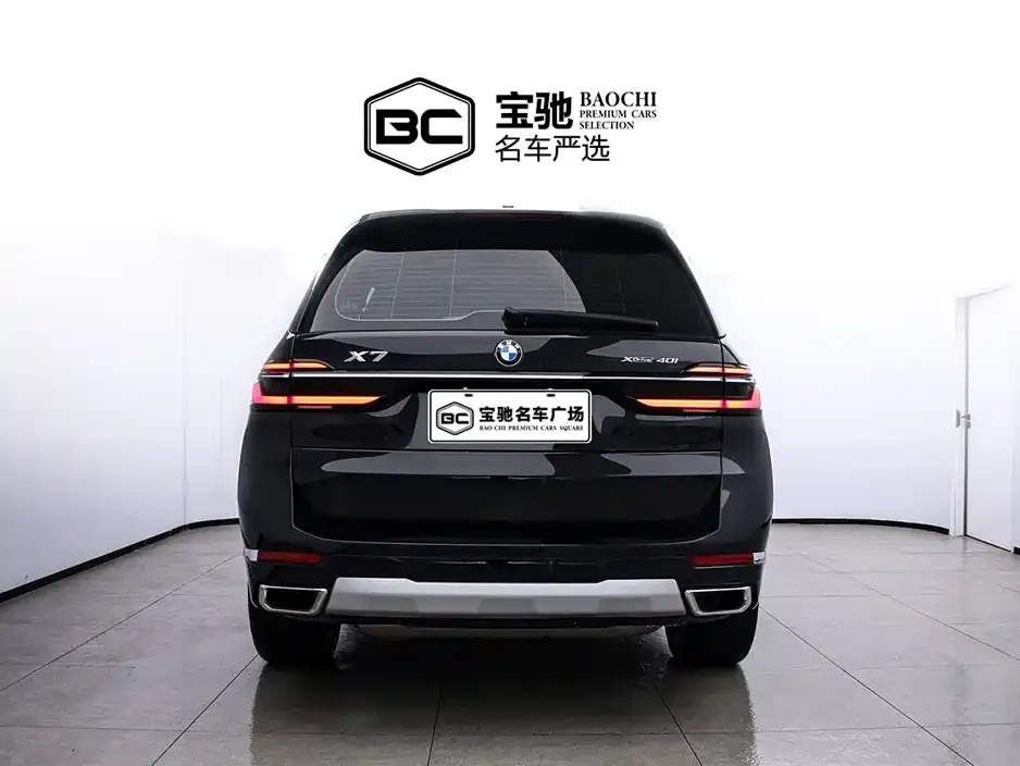 BMW X7 2023 из CN, фото 4