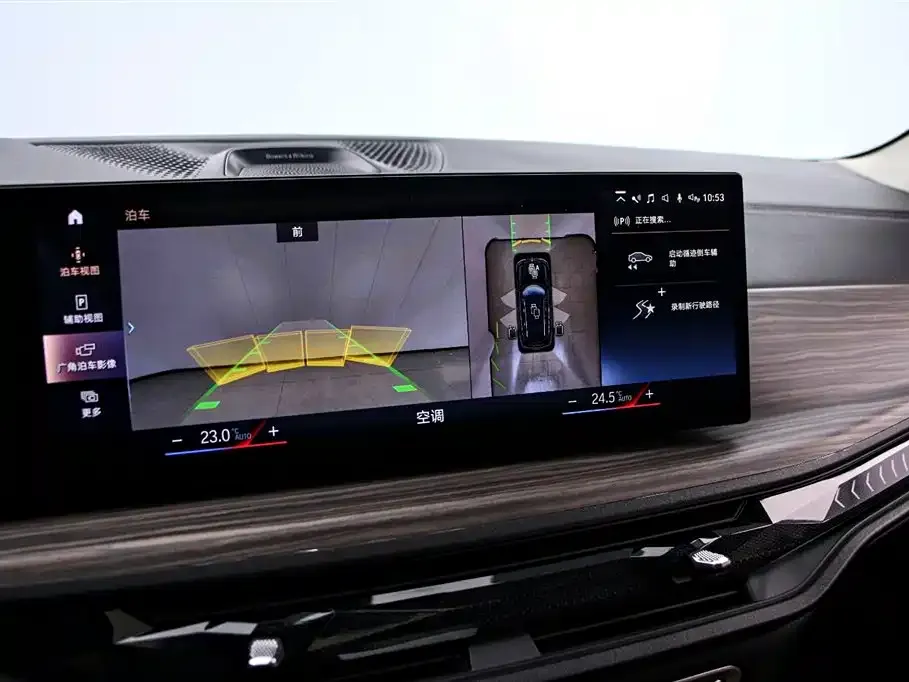 BMW X7 2023 из CN, фото 8