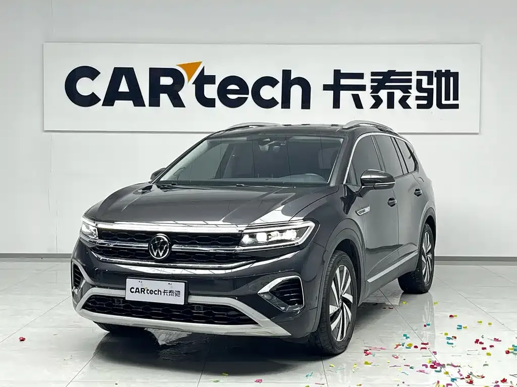 Volkswagen Talagon 2023 из CN, фото 1