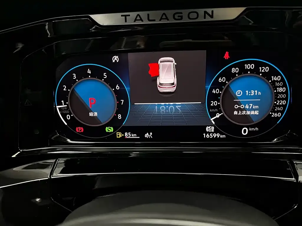 Volkswagen Talagon 2023 из CN, фото 10