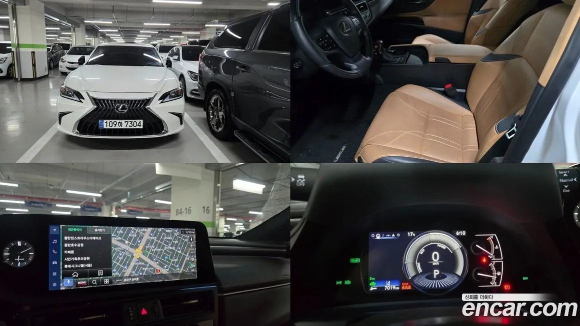 Lexus ES 2024 из KR, фото 1