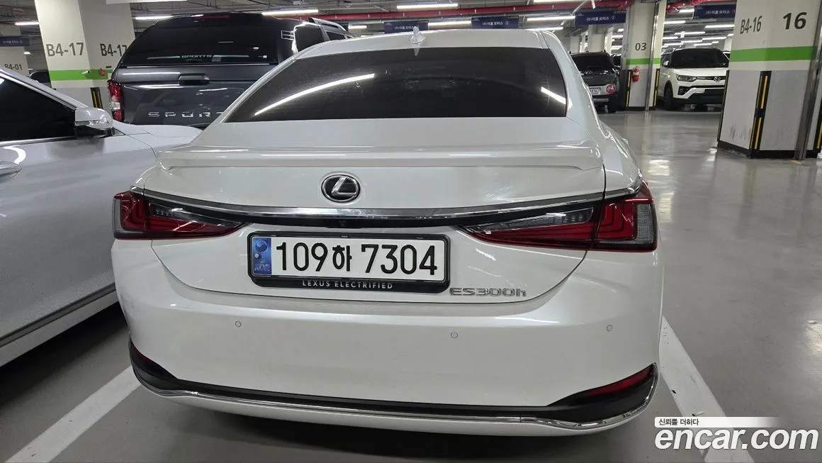 Lexus ES 2024 из KR, фото 4