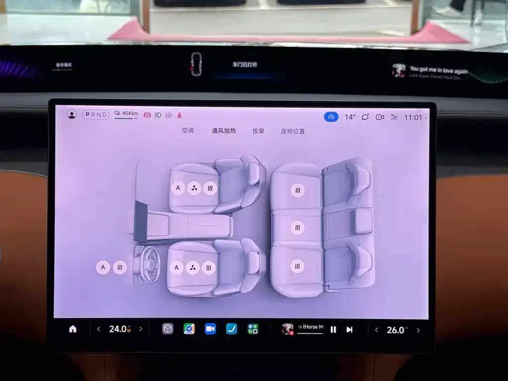 Xiaomi YU7 — фото 10
