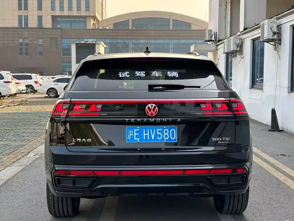Volkswagen Teramont 2024 из CN, фото 6