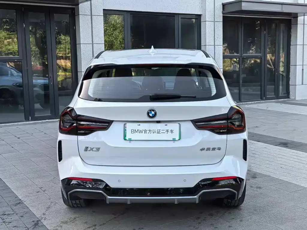 BMW iX3 2025 из CN, фото 5